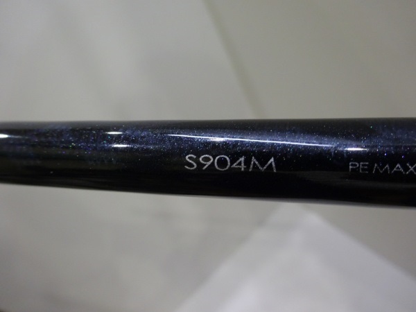 ＡＲ－ＣタイプＸＸＭ　Ｓ９０４Ｍ